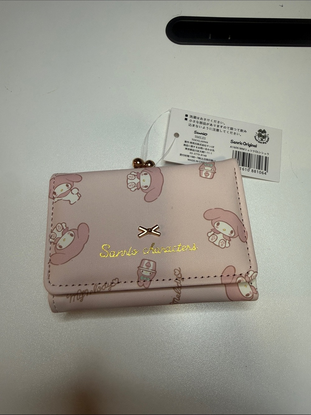 Sanrio My Melody Light Pink Mini Kiss-Lock Wallet